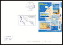 TAAF - Tromelin Isl.-60� Aniv. primera expedicion  Isl Tromelin 1954